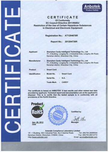 20120825102744_4098.png 20120825102744_4098.png