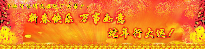 20130201134534_2268.jpg 20130201134534_2268.jpg