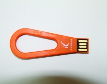 2012112208503210.jpg 2012112208503210.jpg