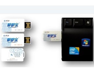 2012090718162321.jpg 2012090718162321.jpg