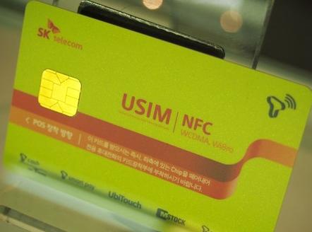 2012022909490954.jpg 2012022909490954.jpg