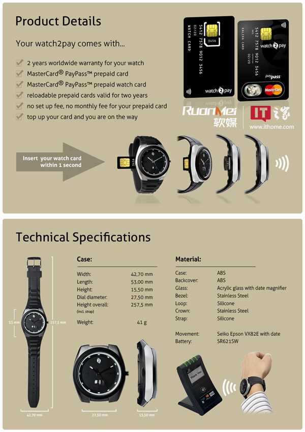 2012010911252612.jpg 2012010911252612.jpg