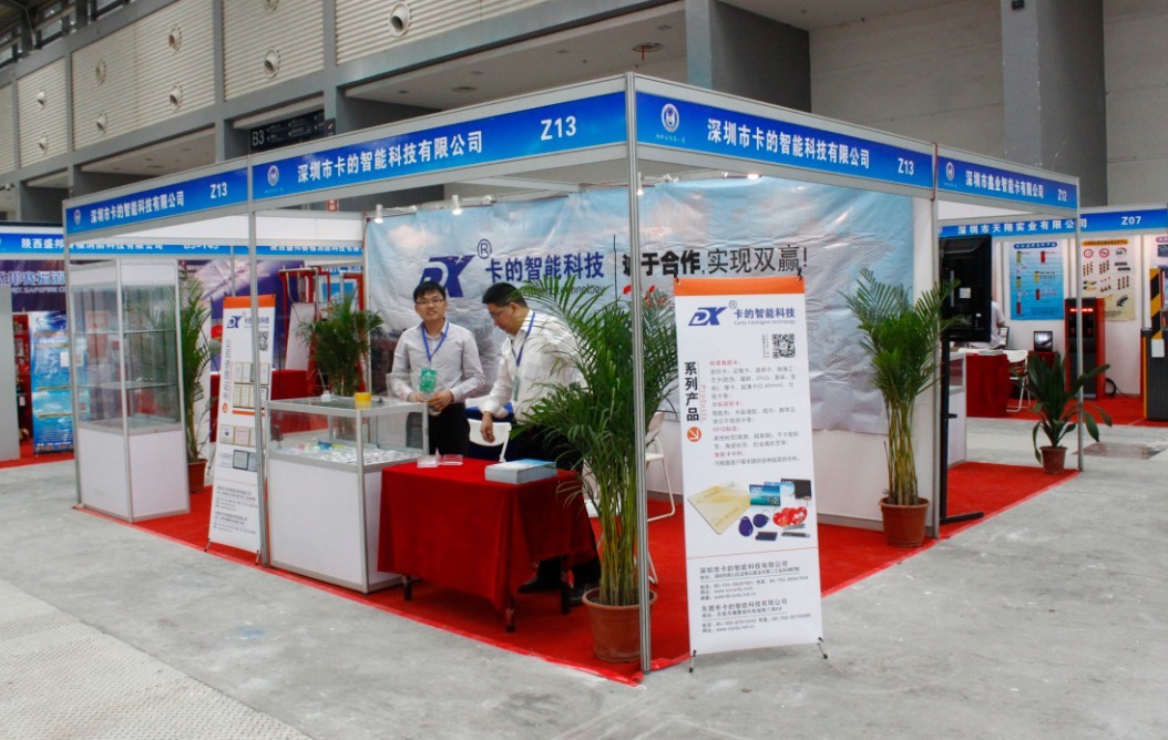 20130518113621_2656.jpg 20130518113621_2656.jpg