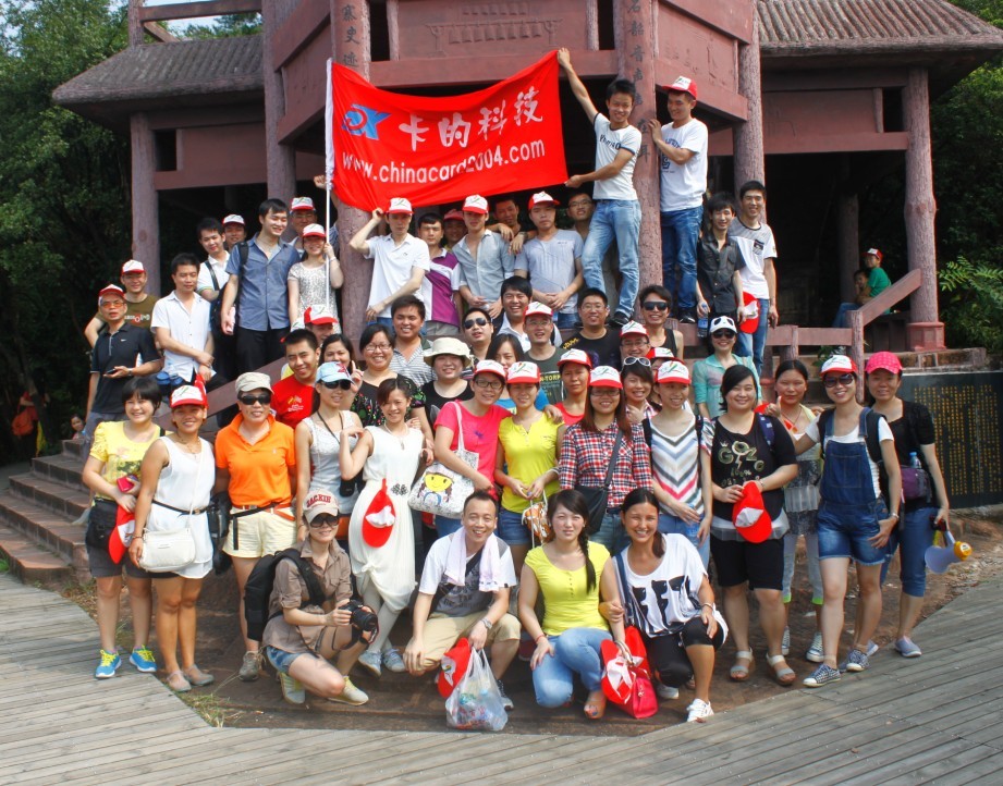 20131014162119_0516.jpg 20131014162119_0516.jpg