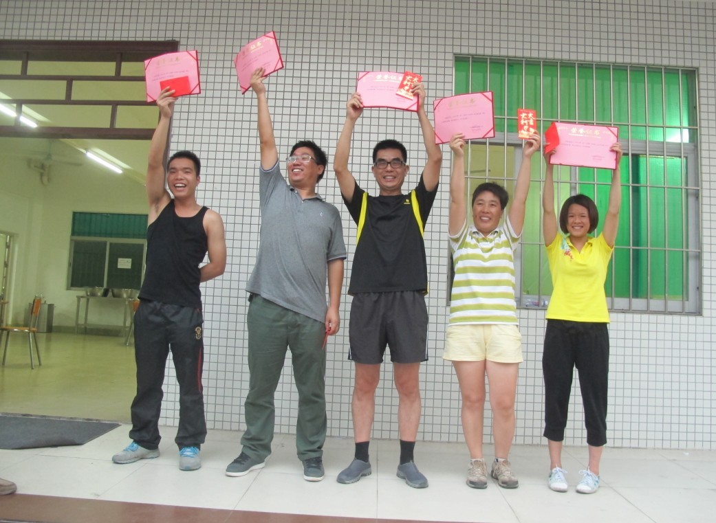 20131014164634_9578.jpg 20131014164634_9578.jpg