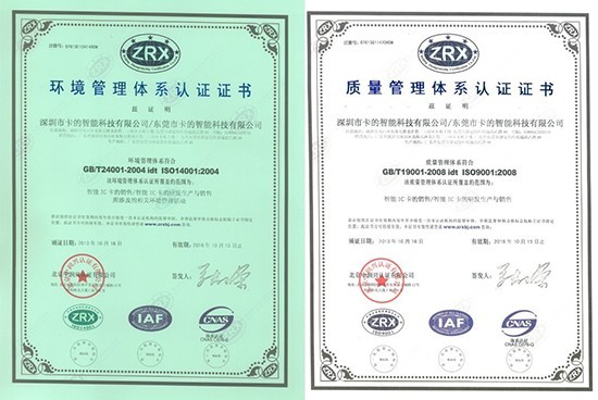 20131021155310_1571.jpg 20131021155310_1571.jpg