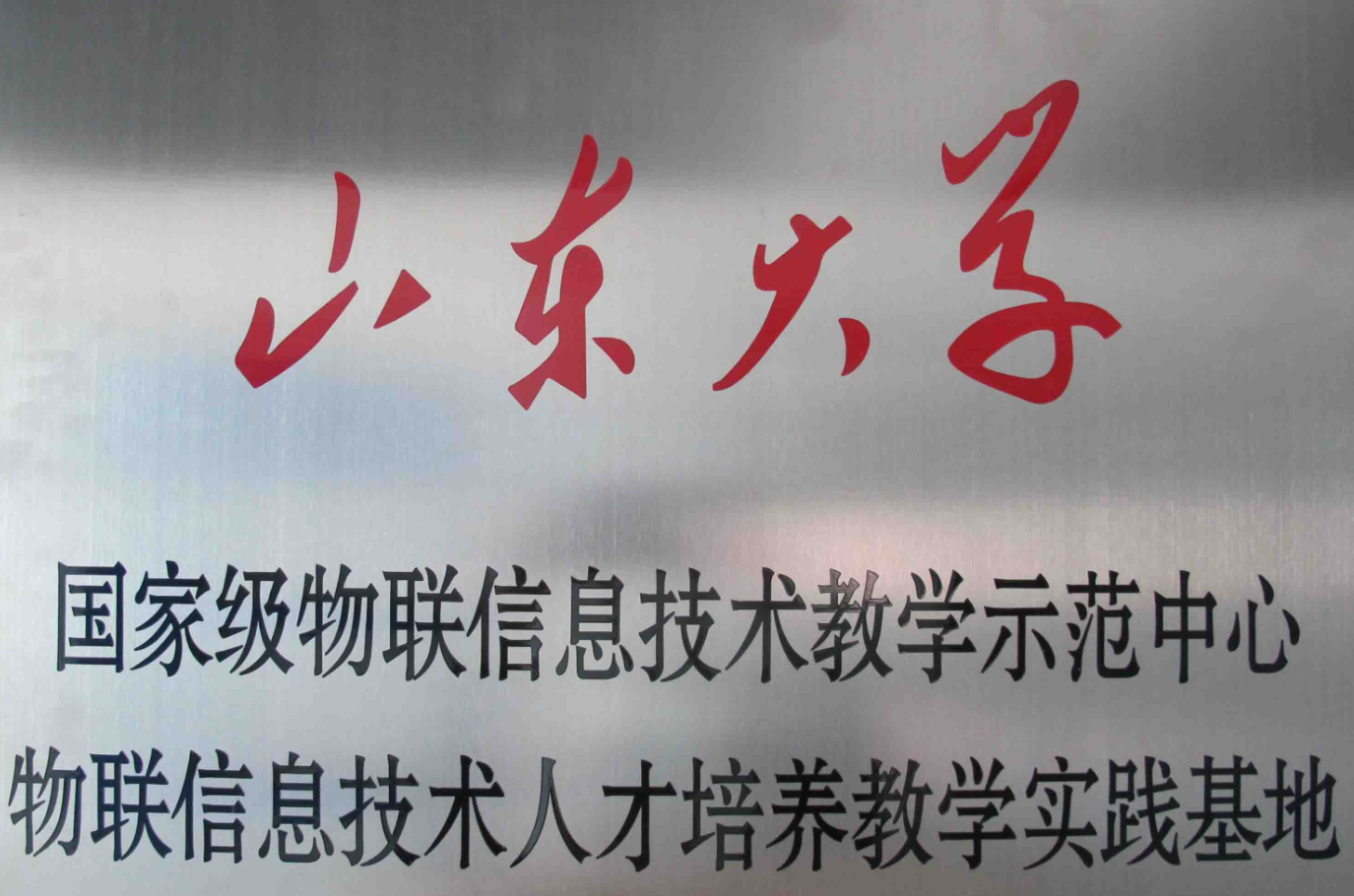 QQ圖片20170824142029.png QQ圖片20170824142029.png