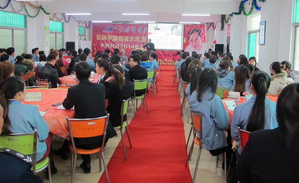 20140224171938_0833.jpg 20140224171938_0833.jpg