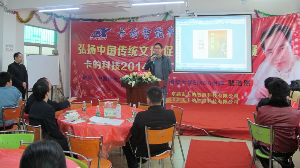 20140224171942_0990.jpg 20140224171942_0990.jpg