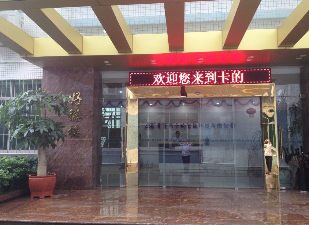 20140813171912_5838.jpg 20140813171912_5838.jpg