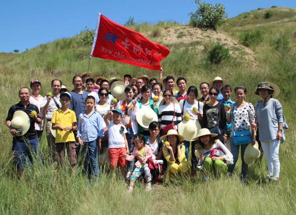 20141013090821_0000.jpg 20141013090821_0000.jpg