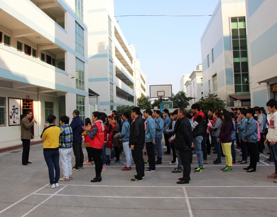 20141215151015_6043.jpg 20141215151015_6043.jpg