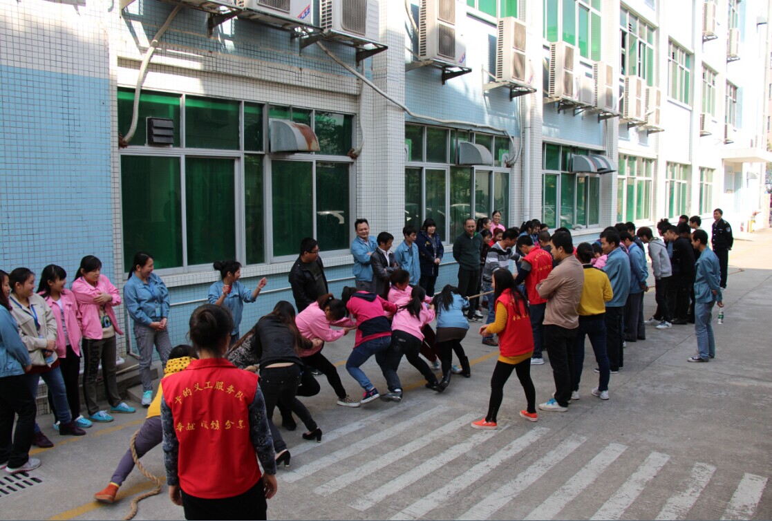 20141215151014_8856.jpg 20141215151014_8856.jpg