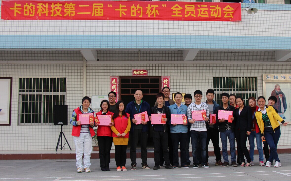 20141215151014_6043.jpg 20141215151014_6043.jpg