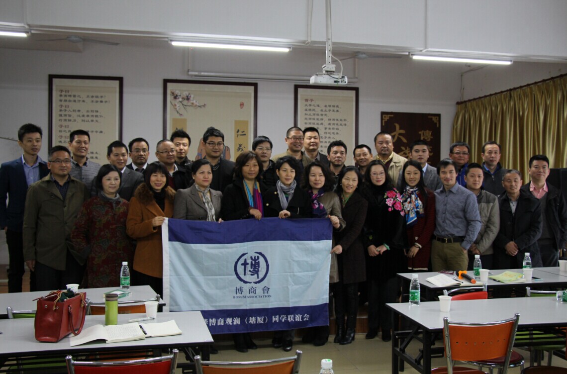 20141218134818_9531.jpg 20141218134818_9531.jpg