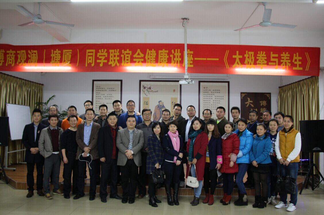 20141229110745_0356.jpg 20141229110745_0356.jpg