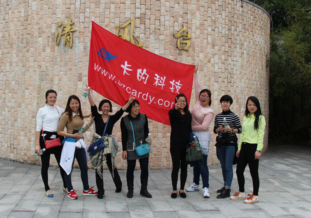 20150307171619_8212.jpg 20150307171619_8212.jpg