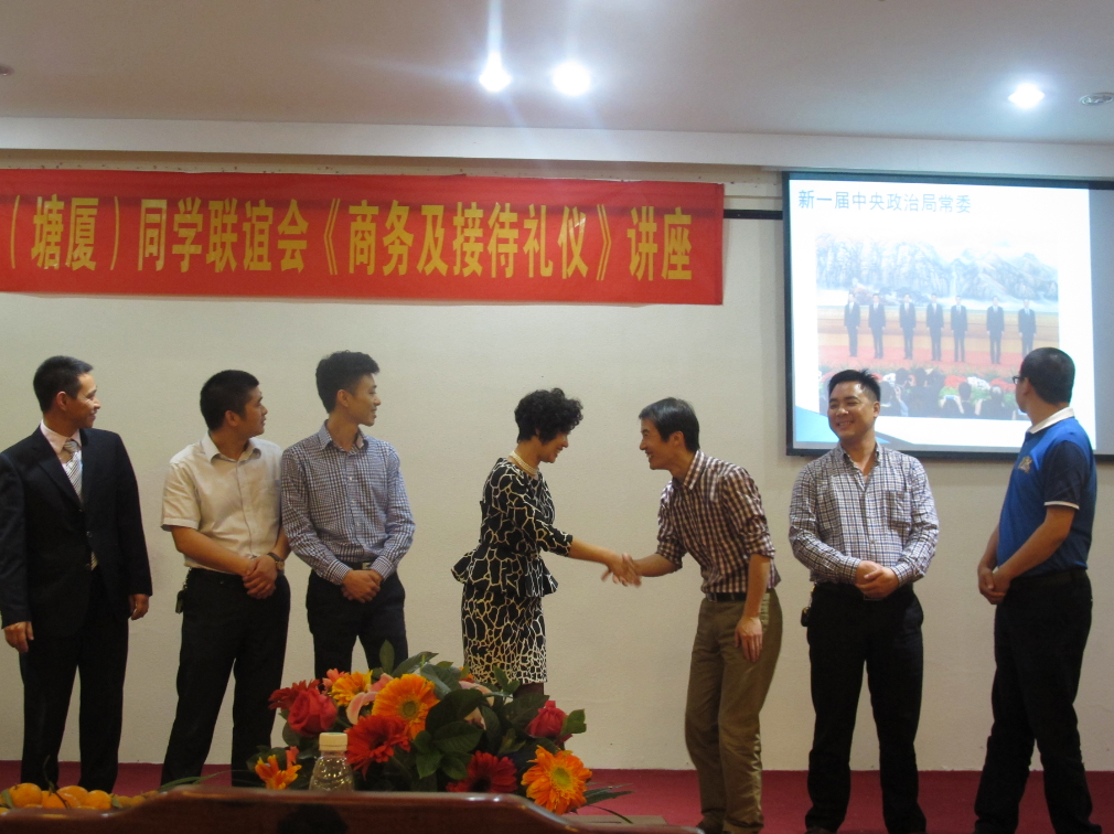 20150330141946_4531.jpg 20150330141946_4531.jpg