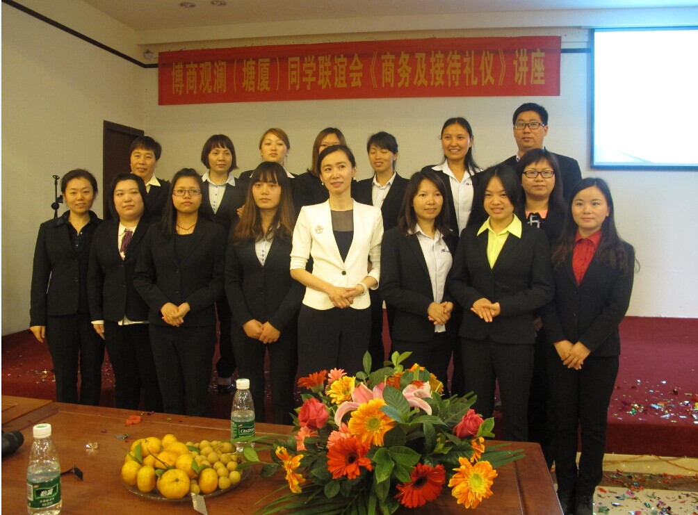 20150330141743_1406.jpg 20150330141743_1406.jpg