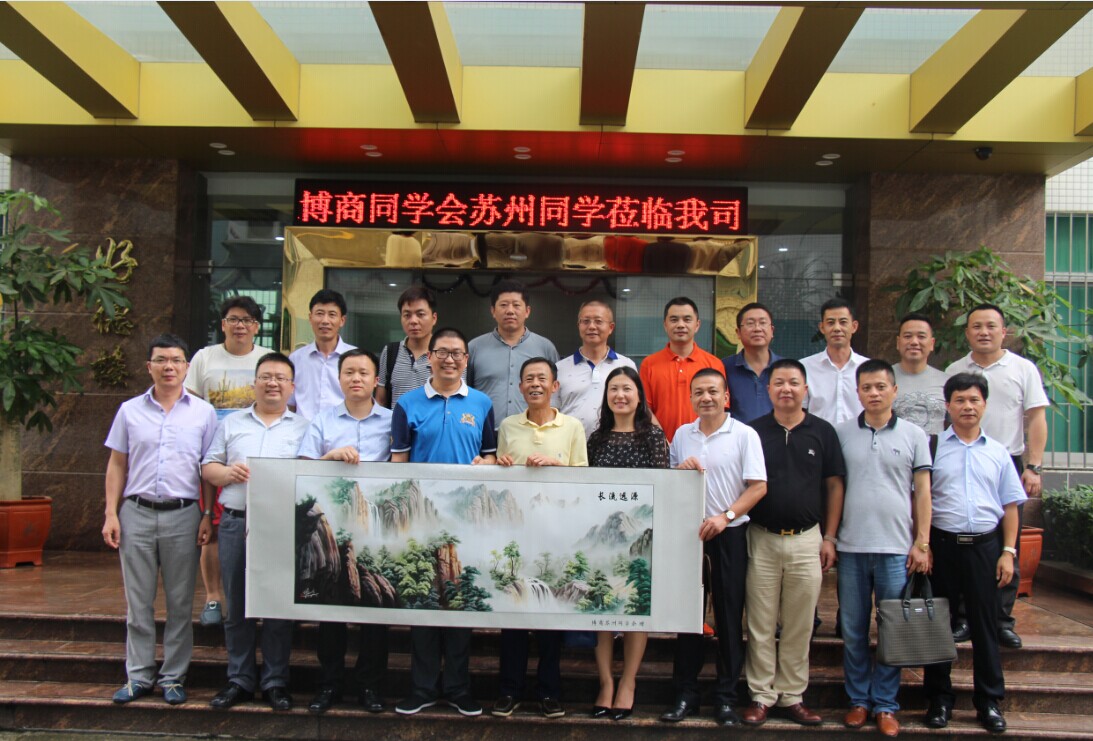 20150629112345_0468.jpg 20150629112345_0468.jpg