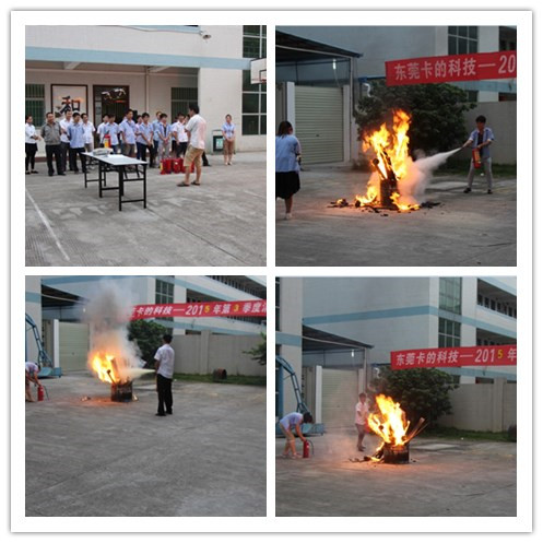 20150720155540_3912.jpg 20150720155540_3912.jpg