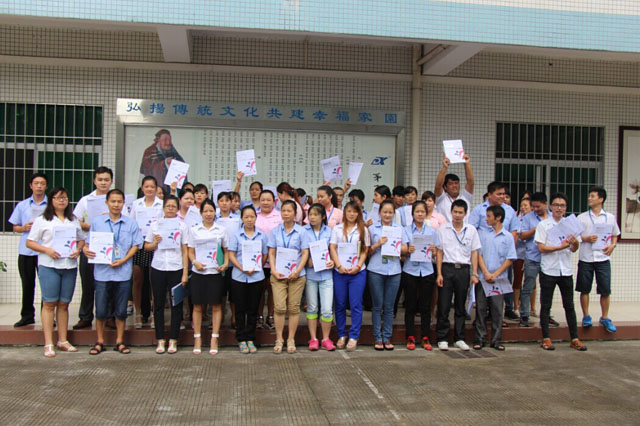 20150730155954_2538.jpg 20150730155954_2538.jpg