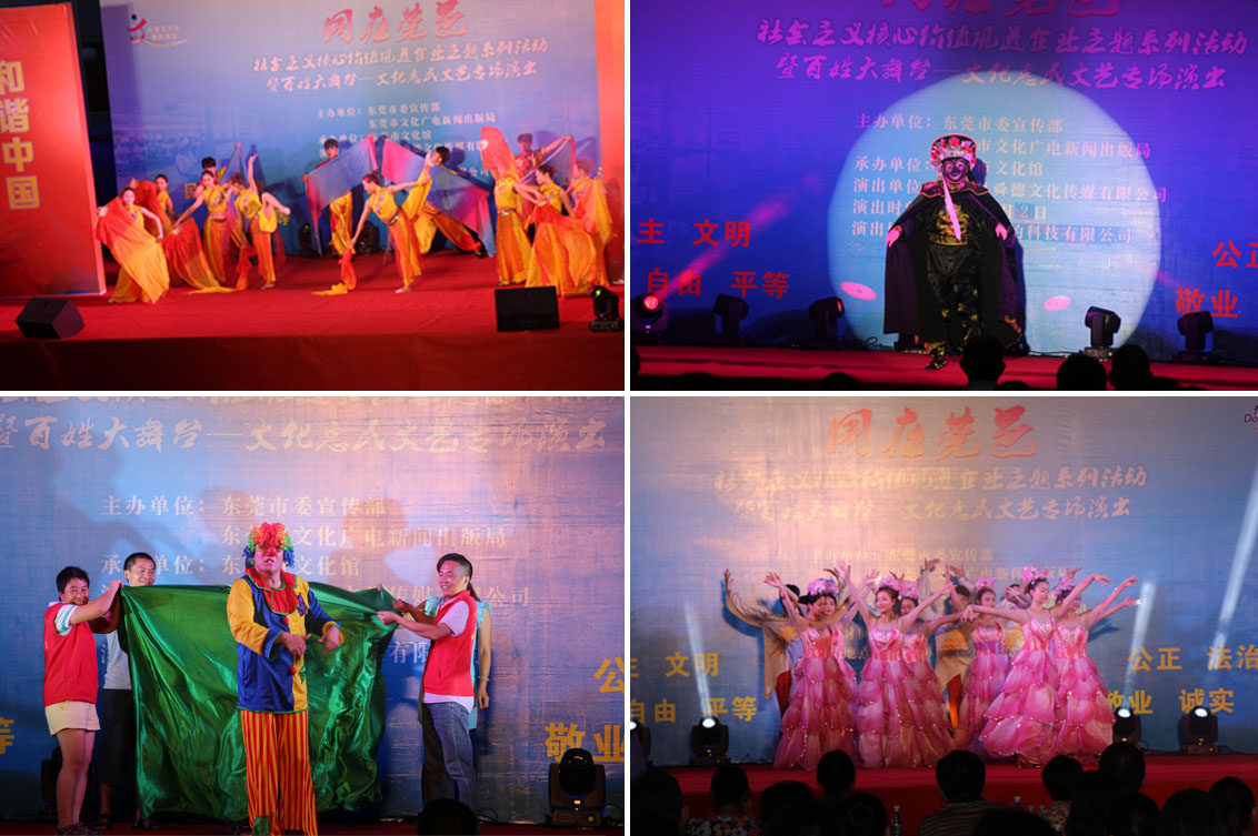 20150804103248_4538.jpg 20150804103248_4538.jpg