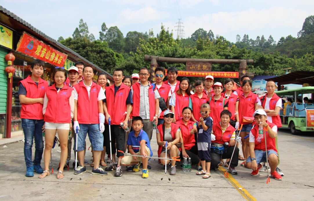 20150810161623_4537.jpg 20150810161623_4537.jpg