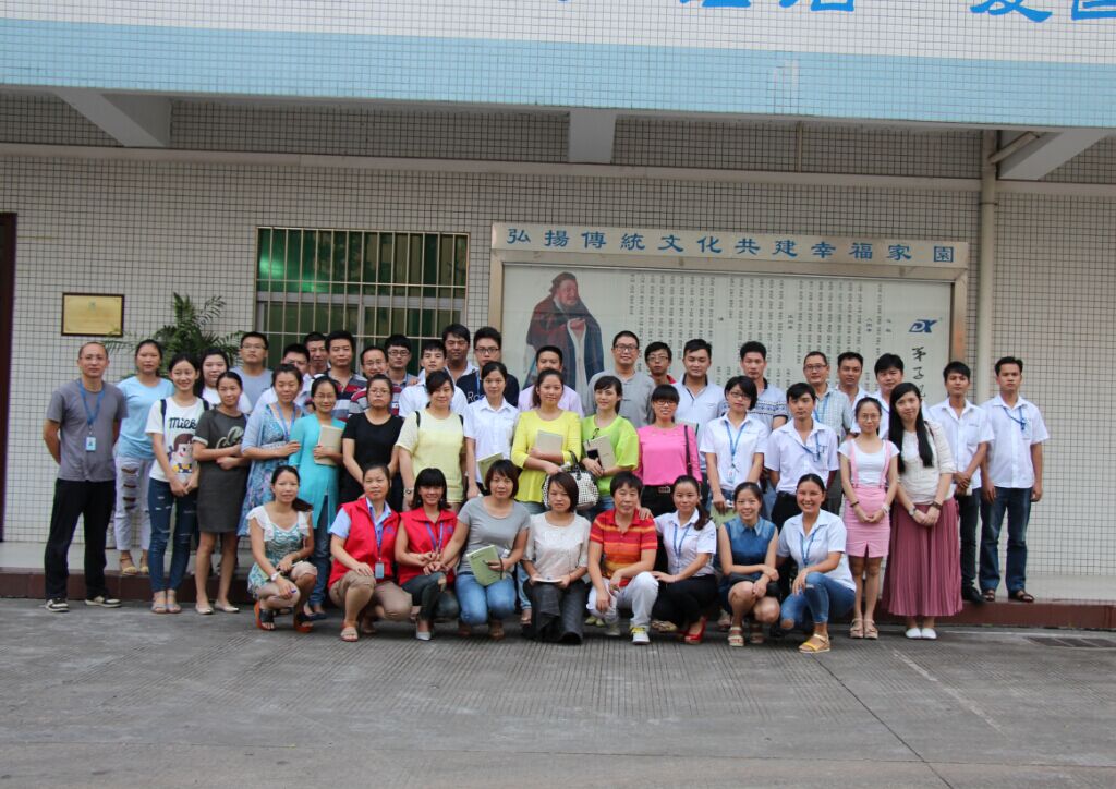 20150916151205_4431.jpg 20150916151205_4431.jpg