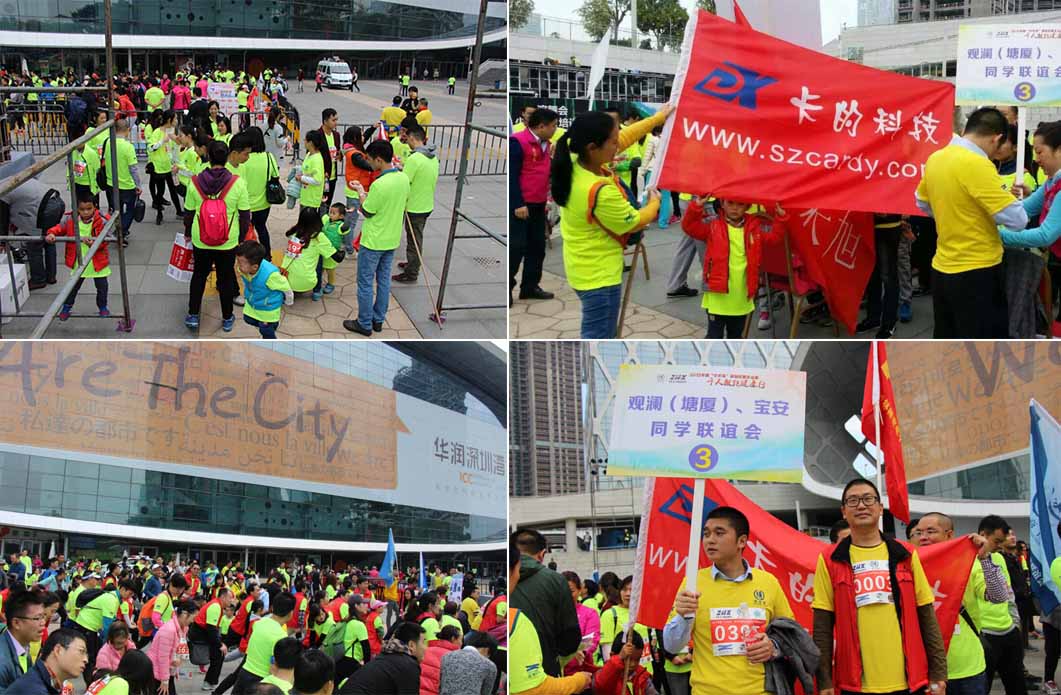 20151222113516_5700.jpg 20151222113516_5700.jpg