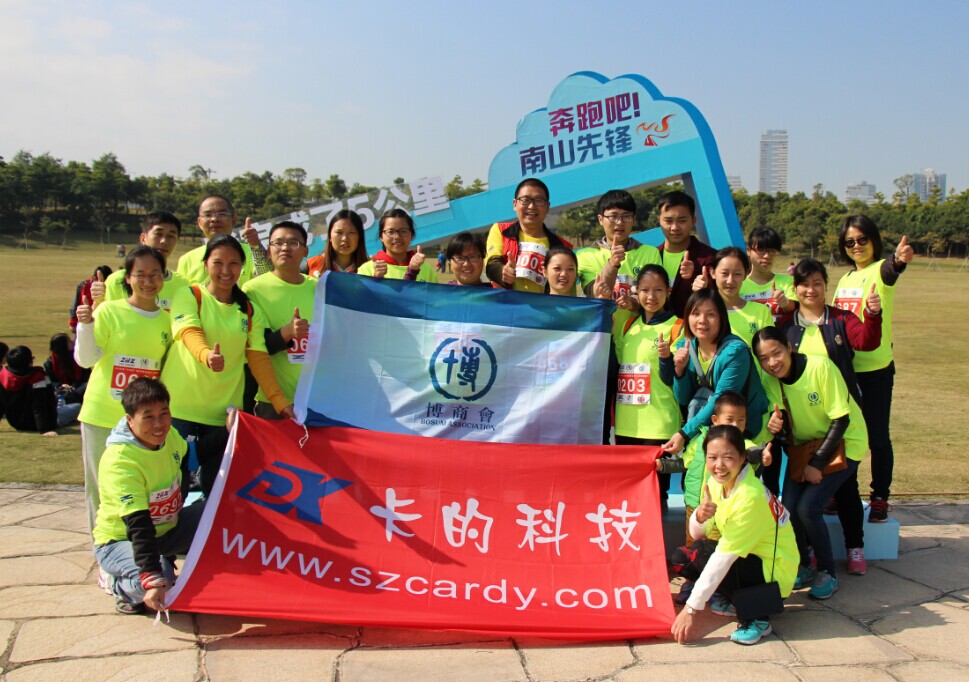 20151222113516_5700.jpg 20151222113516_5700.jpg