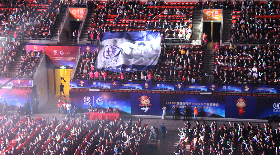 20160120171524_0468.jpg 20160120171524_0468.jpg