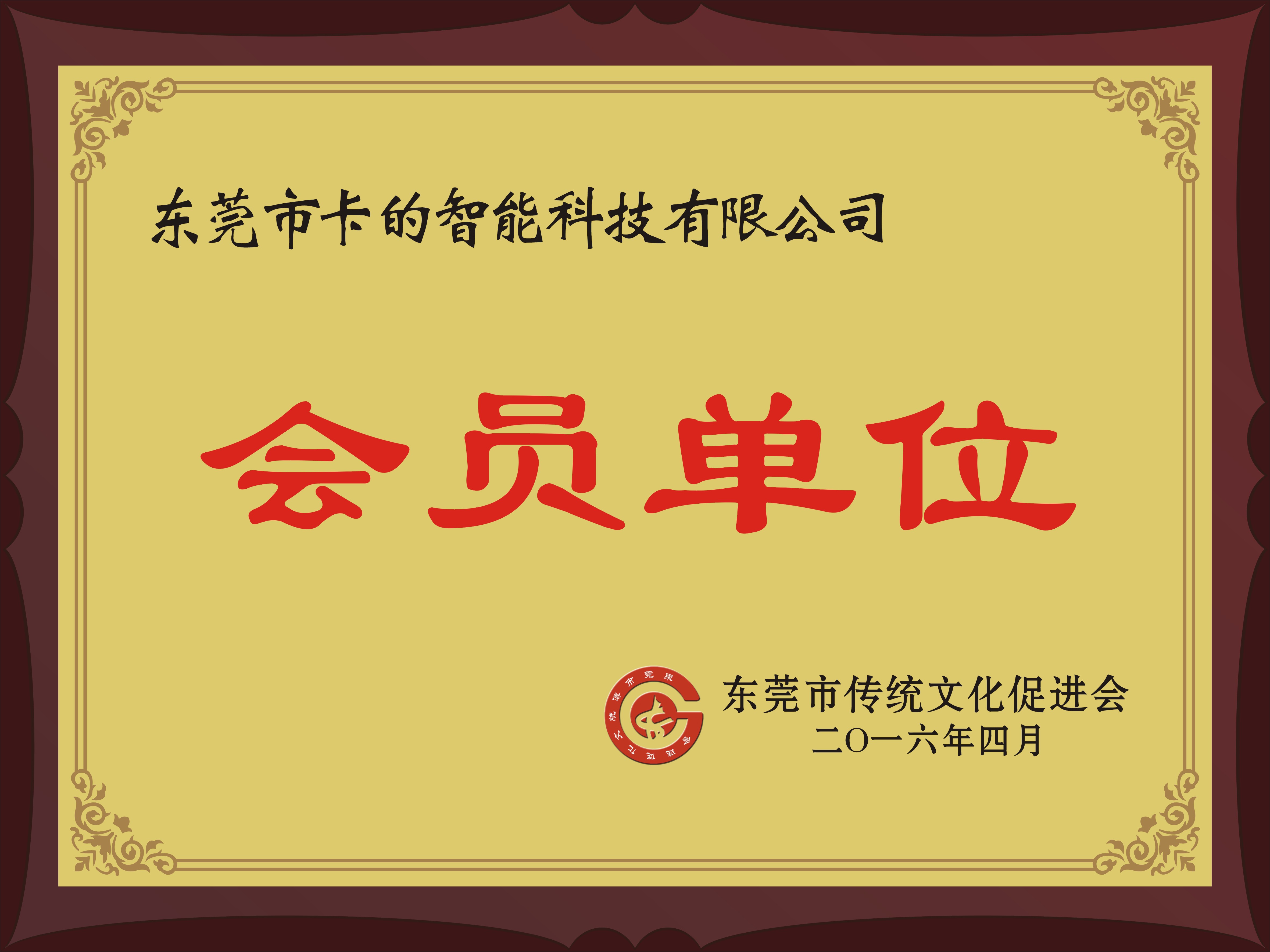 20160512114735_1958.jpg 20160512114735_1958.jpg