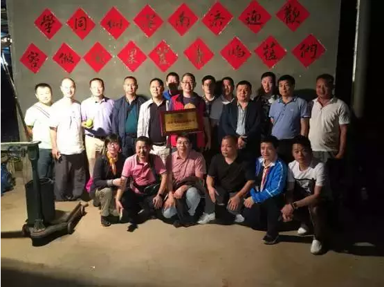 20161107145501_7441.png 20161107145501_7441.png