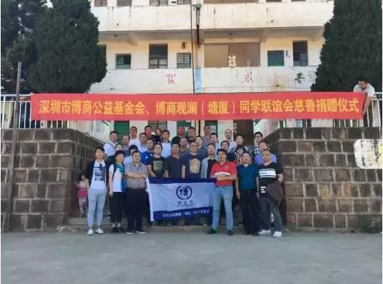 20161107145657_6816.png 20161107145657_6816.png