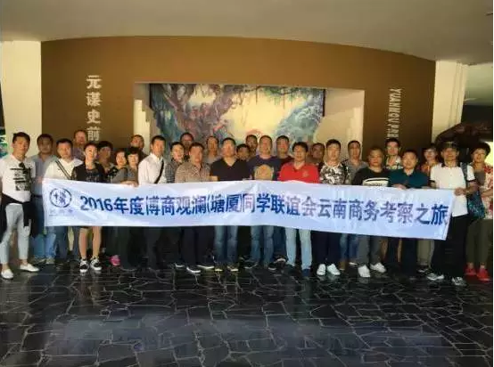 20161107145815_6347.png 20161107145815_6347.png