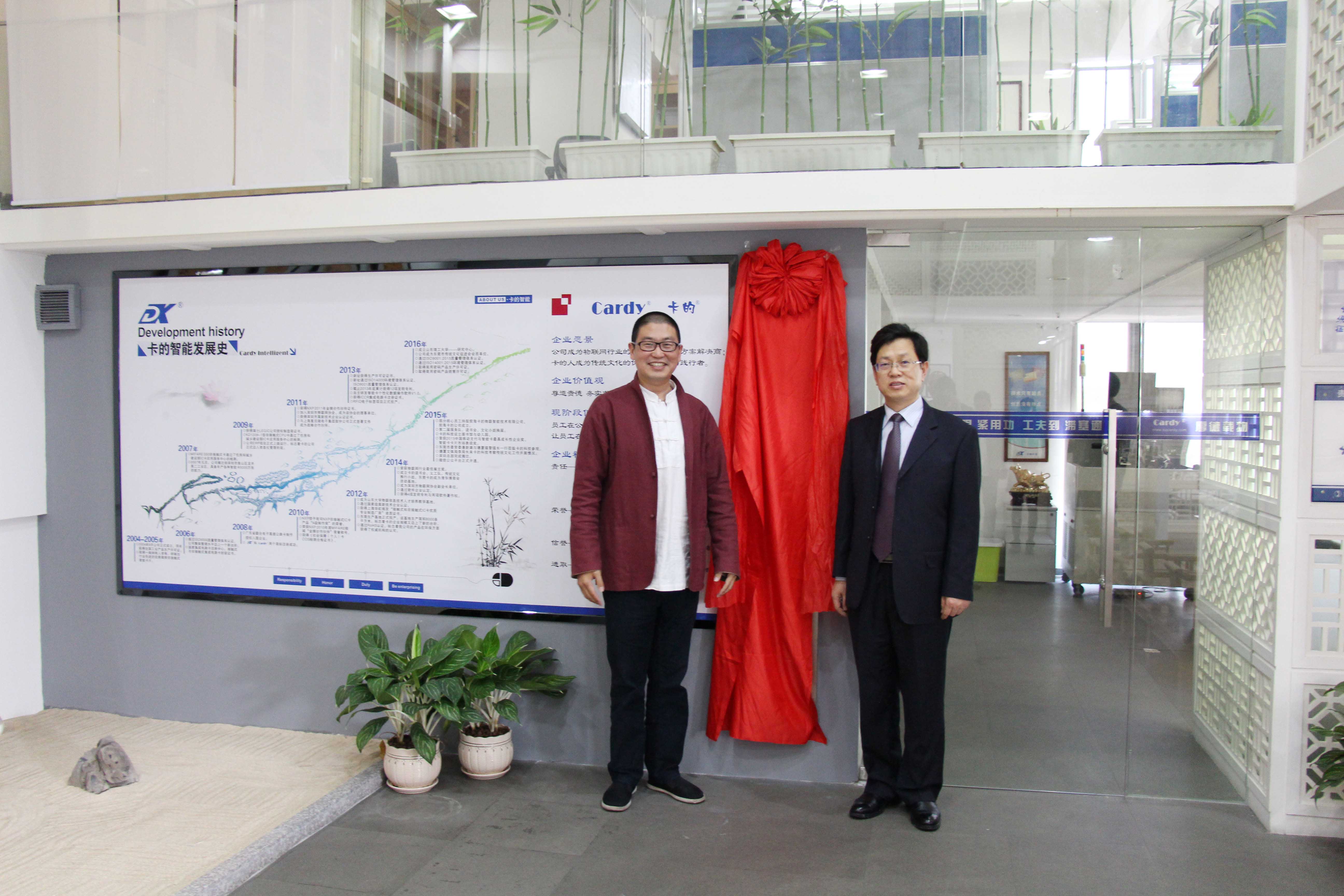 20161213100654_6351.jpg 20161213100654_6351.jpg