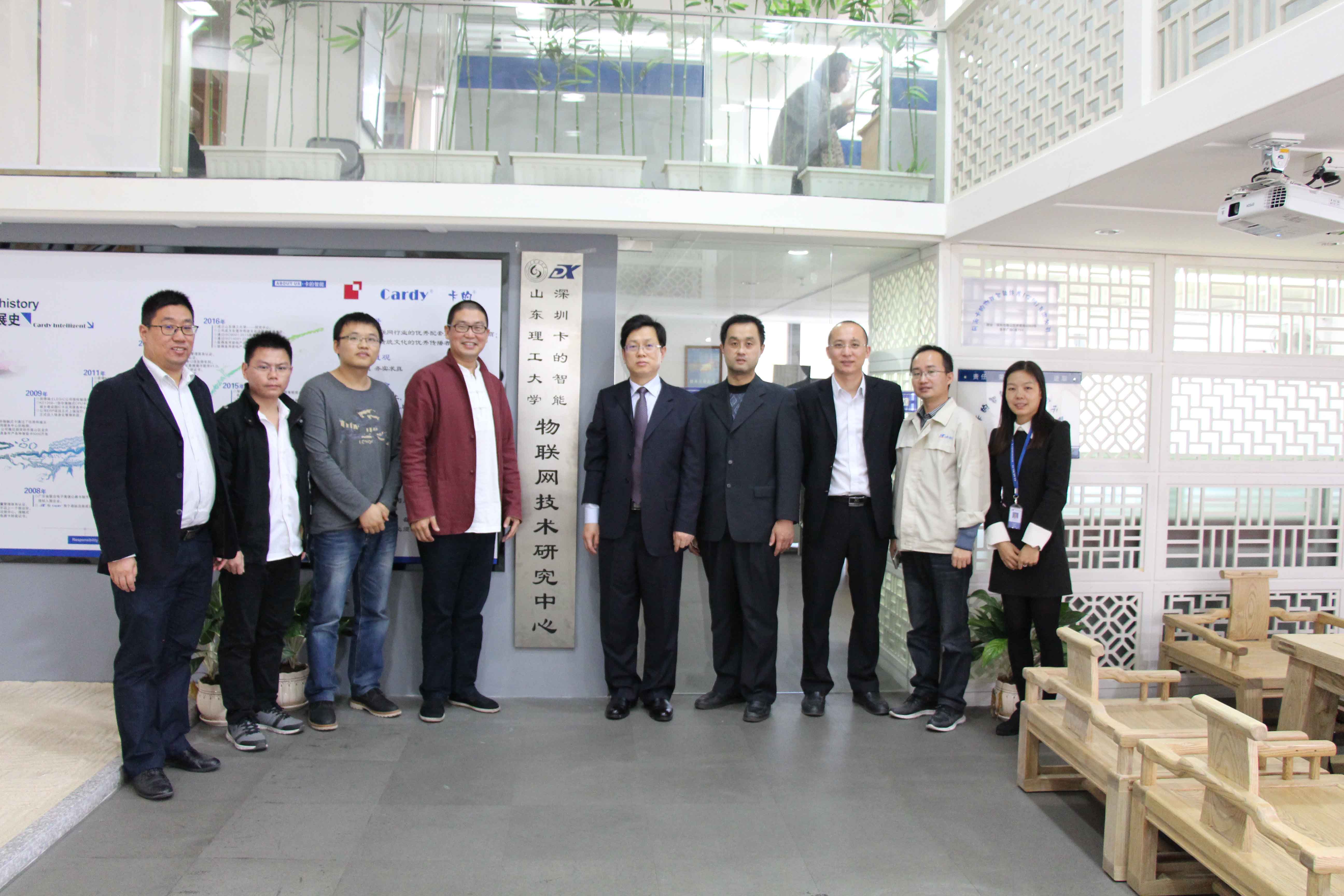 20161213100747_3695.jpg 20161213100747_3695.jpg