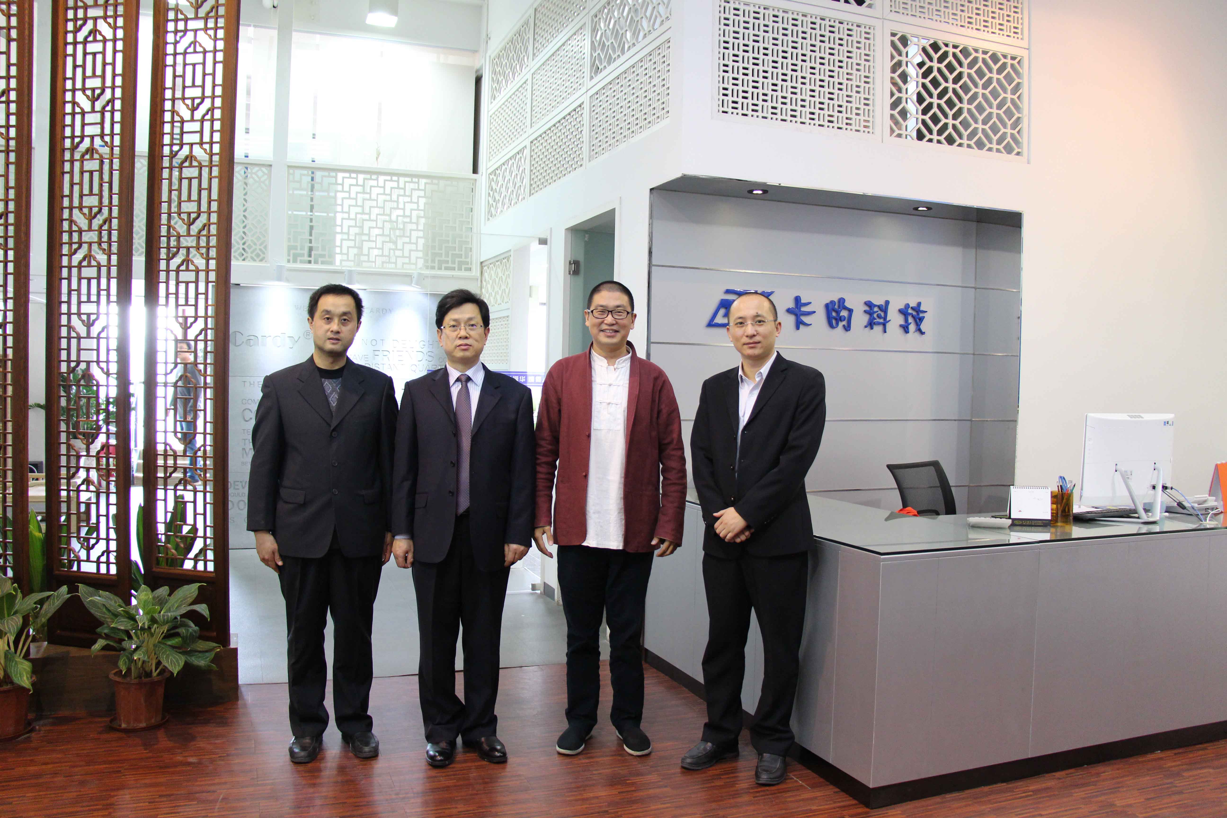 20161213100832_6820.jpg 20161213100832_6820.jpg