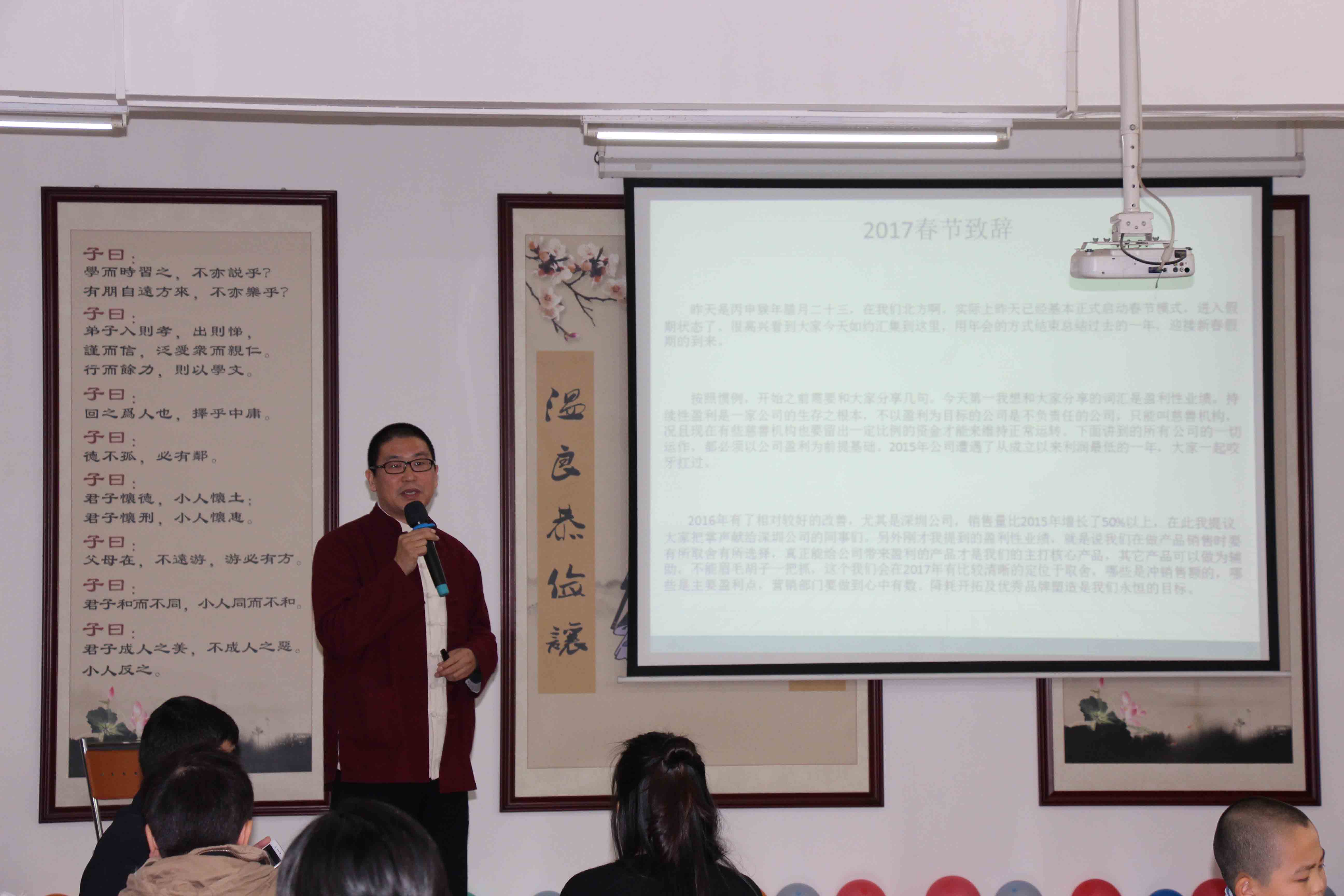 20170121175028_1407.jpg 20170121175028_1407.jpg