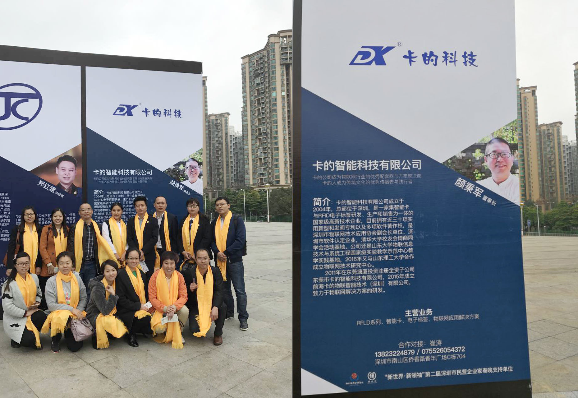 20170227103500_9250.jpg 20170227103500_9250.jpg