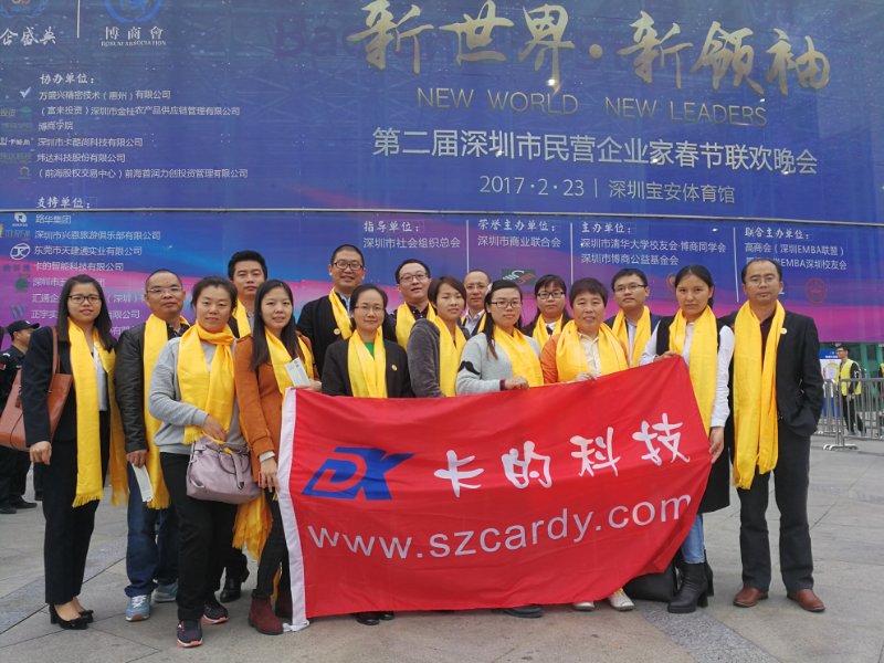 20170227102228_4562.jpg 20170227102228_4562.jpg