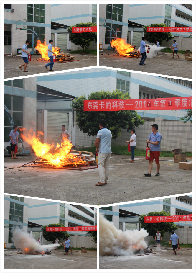 20170801143050_3076.jpg 20170801143050_3076.jpg