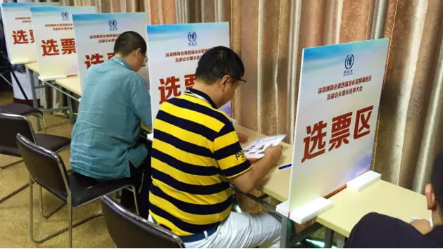 20170815103013_6496.png 20170815103013_6496.png