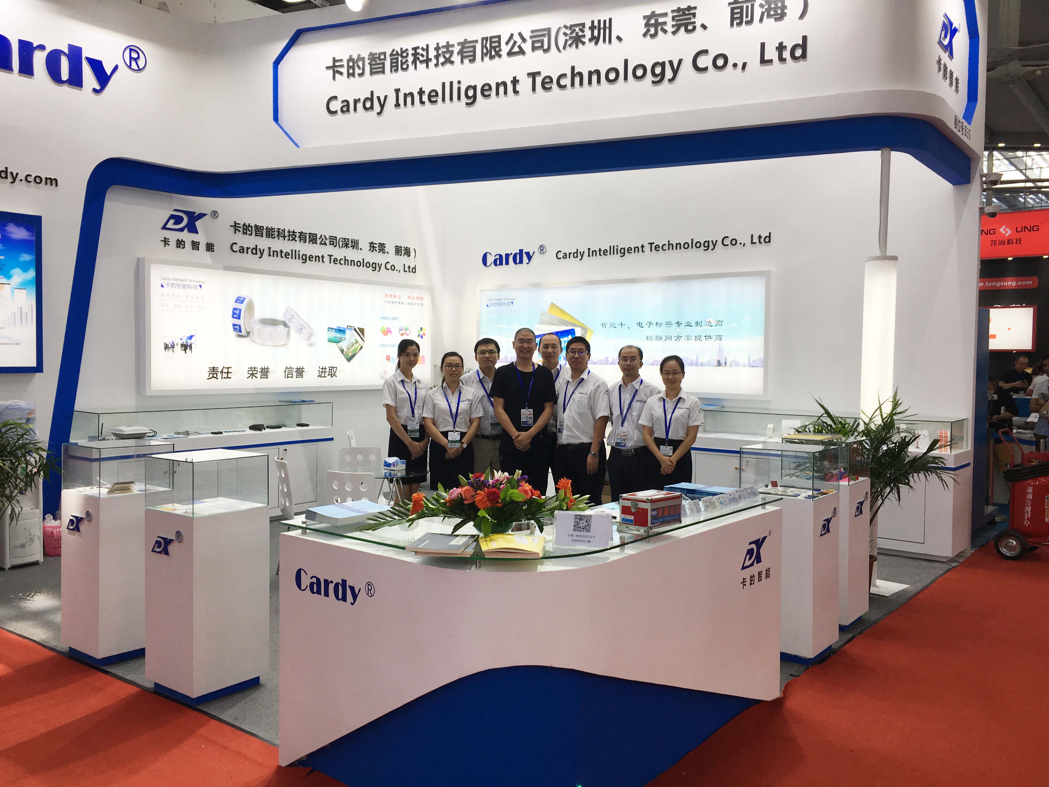 20170816152351_3246.jpg 20170816152351_3246.jpg