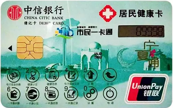 20151202101115_6077.jpg 20151202101115_6077.jpg