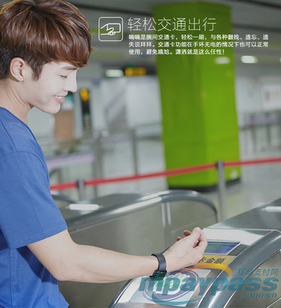 20151202101356_9046.jpg 20151202101356_9046.jpg