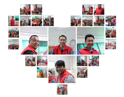 20150212155403_3750.jpg 20150212155403_3750.jpg