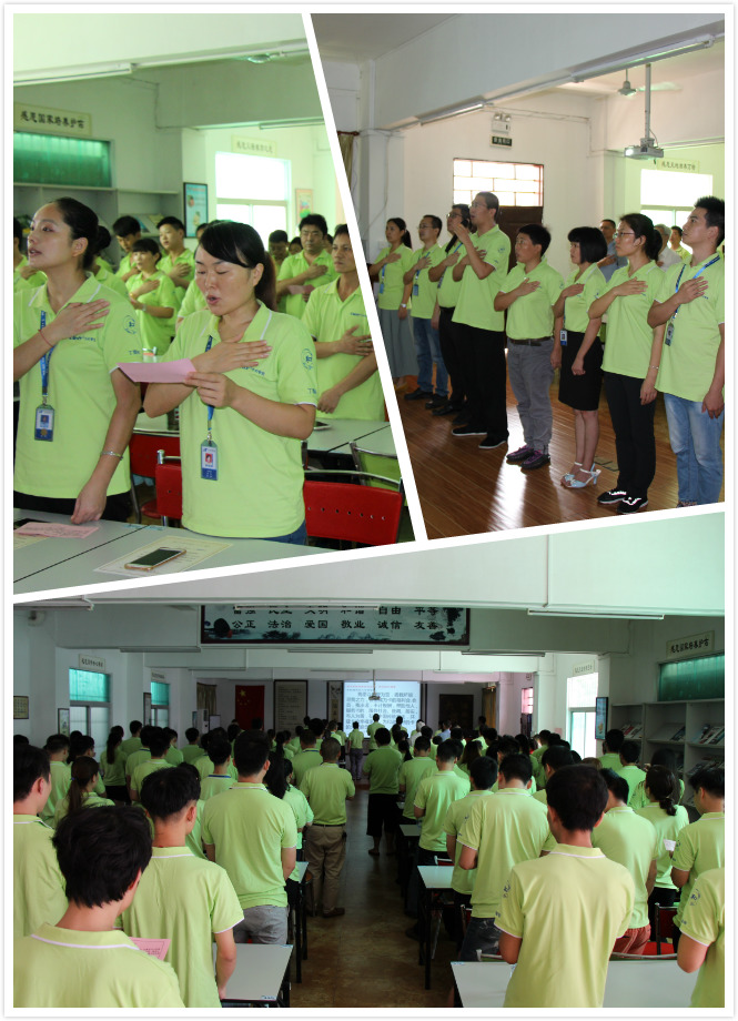 20170921162157_5083.jpg 20170921162157_5083.jpg