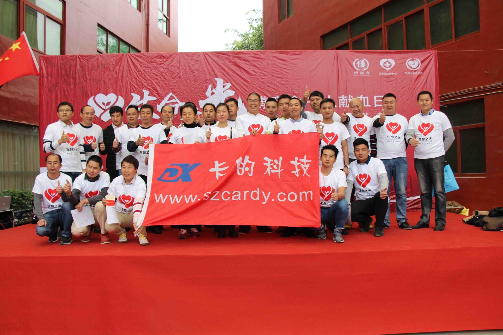 IMG_6250.jpg IMG_6250.jpg